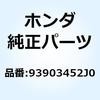 52952113
