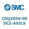 CDQ2D50-90DCZ-A93LS 薄形シリンダ CDQ2D50-9 SMC 52952207