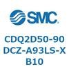 CDQ2D50-90DCZ-A93LS-XB10 薄形シリンダ CDQ2D50-9 SMC 52952216
