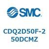 CDQ2D50F-250DCMZ 薄形シリンダ CDQ2D50F SMC 52952347