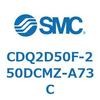 CDQ2D50F-250DCMZ-A73C 薄形シリンダ CDQ2D50F SMC 52952356