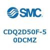 CDQ2D50F-50DCMZ 薄形シリンダ CDQ2D50F SMC 52952365