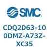 CDQ2D63-100DMZ-A73Z-XC35 ���`�V�����_ CDQ2D63-1 SMC 52953756