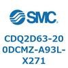 CDQ2D63-200DCMZ-A93L-X271 薄形シリンダ CDQ2D63-2 SMC 52956854