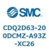CDQ2D63-200DCMZ-A93Z-XC26 薄形シリンダ CDQ2D63-2 SMC 52956881
