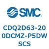 CDQ2D63-200DCMZ-P5DWSCS 薄形シリンダ CDQ2D63-2 SMC 52957064