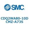 CDQ2WA80-10DCM-A73S 薄形シリンダ CQ2シリーズ(CDQ2WA80-1～) SMC 52960417