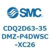 52960914