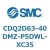 CDQ2D63-40DMZ-P5DWL-XC35 ���`�V�����_ CDQ2D63-4 SMC 52961666
