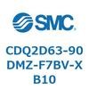 CDQ2D63-90DMZ-F7BV-XB10 薄形シリンダ CDQ2D63-9 SMC 52965647