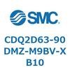 CDQ2D63-90DMZ-M9BV-XB10 薄形シリンダ CDQ2D63-9 SMC 52965656