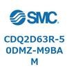CDQ2D63R-50DMZ-M9BAM 薄形シリンダ CDQ2D63R SMC 52965841