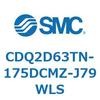 CDQ2D63TN-175DCMZ-J79WLS 薄形シリンダ CDQ2D63TN SMC 52965893
