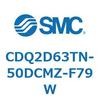 CDQ2D63TN-50DCMZ-F79W 薄形シリンダ CDQ2D63TN SMC 52965902