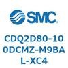 CDQ2D80-100DCMZ-M9BAL-XC4 薄形シリンダ CDQ2D80-1 SMC 52966051