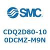 CDQ2D80-100DCMZ-M9N 薄形シリンダ CDQ2D80-1 SMC 52966085