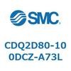 CDQ2D80-100DCZ-A73L 薄形シリンダ CDQ2D80-1 SMC 52966225