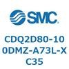 CDQ2D80-100DMZ-A73L-XC35 薄形シリンダ CDQ2D80-1 SMC 52966383