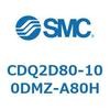 CDQ2D80-100DMZ-A80H 薄形シリンダ CDQ2D80-1 SMC 52966392