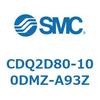 CDQ2D80-100DMZ-A93Z 薄形シリンダ CDQ2D80-1 SMC 52966401