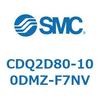 CDQ2D80-100DMZ-F7NV 薄形シリンダ CDQ2D80-1 SMC 52966444