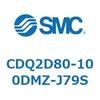 CDQ2D80-100DMZ-J79S 薄形シリンダ CDQ2D80-1 SMC 52966453