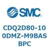 CDQ2D80-100DMZ-M9BASBPC 薄形シリンダ CDQ2D80-1 SMC 52966487
