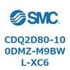 CDQ2D80-100DMZ-M9BWL-XC6 薄形シリンダ CDQ2D80-1 SMC 52966523
