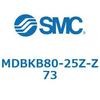 MDBKB80-25Z-Z73 標準形エアシリンダ(角形カバー)MB シリーズ(MDBKB80-～) SMC 52968756
