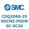 52970242