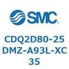52970714