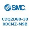 CDQ2D80-300DCMZ-M9B 薄形シリンダ CDQ2D80-3 SMC 52971091