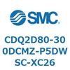 CDQ2D80-300DCMZ-P5DWSC-XC26 薄形シリンダ CDQ2D80-3 SMC 52971204