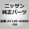 52971477