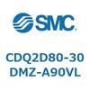 CDQ2D80-30DMZ-A90VL 薄形シリンダ CDQ2D80-3 SMC 52971667