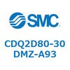 CDQ2D80-30DMZ-A93 薄形シリンダ CDQ2D80-3 SMC 52971676