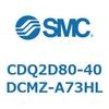 CDQ2D80-40DCMZ-A73HL 薄形シリンダ CDQ2D80-4 SMC 52972665