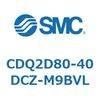 CDQ2D80-40DCZ-M9BVL 薄形シリンダ CDQ2D80-4 SMC 52972866