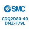 CDQ2D80-40DMZ-F79L 薄形シリンダ CDQ2D80-4 SMC 52972997