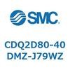 CDQ2D80-40DMZ-J79WZ 薄形シリンダ CDQ2D80-4 SMC 52973006