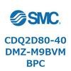 CDQ2D80-40DMZ-M9BVMBPC 薄形シリンダ CDQ2D80-4 SMC 52973042