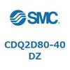CDQ2D80-40DZ 薄形シリンダ CDQ2D80-4 SMC 52973173
