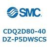 CDQ2D80-40DZ-P5DWSCS 薄形シリンダ CDQ2D80-4 SMC 52973286
