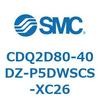 CDQ2D80-40DZ-P5DWSCS-XC26 薄形シリンダ CDQ2D80-4 SMC 52973295