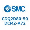 CDQ2D80-50DCMZ-A72 薄形シリンダ CDQ2D80-5 SMC 52973882