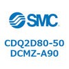 CDQ2D80-50DCMZ-A90 薄形シリンダ CDQ2D80-5 SMC 52973925