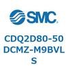 CDQ2D80-50DCMZ-M9BVLS 薄形シリンダ CDQ2D80-5 SMC 52973977