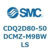 CDQ2D80-50DCMZ-M9BWLS 薄形シリンダ CDQ2D80-5 SMC 52973995