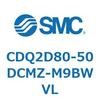 CDQ2D80-50DCMZ-M9BWVL 薄形シリンダ CDQ2D80-5 SMC 52974004