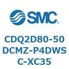 CDQ2D80-50DCMZ-P4DWSC-XC35 薄形シリンダ CDQ2D80-5 SMC 52974056